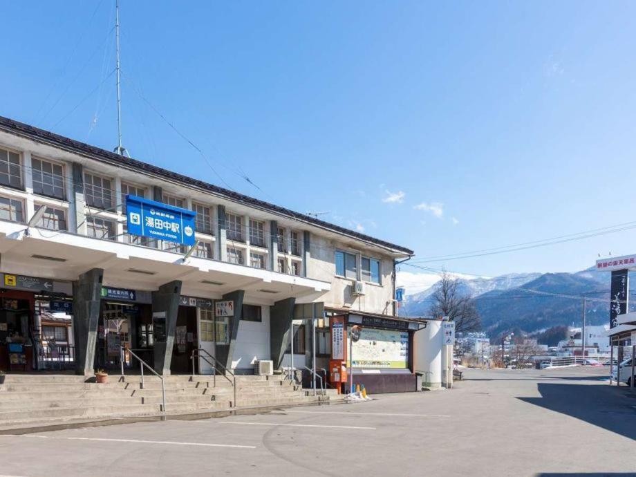 Hotel Yudanaka Яманути Экстерьер фото